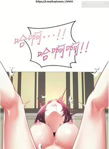 Page 216 of 欲望成真App 1-27话 - preview thumbnail