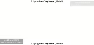 Page 256 of 欲望成真App 1-27话 - preview thumbnail