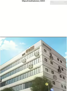 Page 293 of 欲望成真App 1-27话 - preview thumbnail
