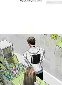 Page 300 of 欲望成真App 1-27话 - preview thumbnail