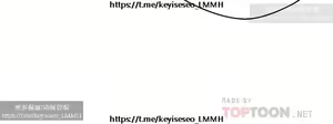 Page 304 of 欲望成真App 1-27话 - preview thumbnail