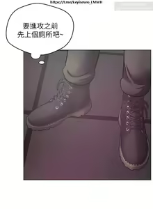 Page 329 of 欲望成真App 1-27话 - preview thumbnail