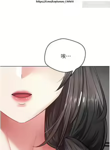 Page 352 of 欲望成真App 1-27话 - preview thumbnail