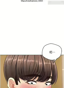 Page 366 of 欲望成真App 1-27话 - preview thumbnail
