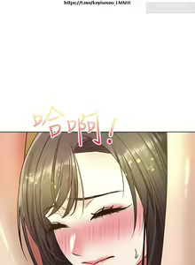 Page 367 of 欲望成真App 1-27话 - preview thumbnail