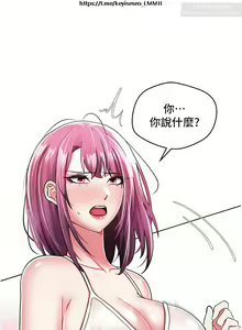 Page 37 of 欲望成真App 1-27话 - preview thumbnail