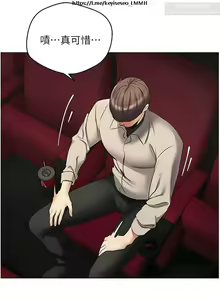 Page 389 of 欲望成真App 1-27话 - preview thumbnail