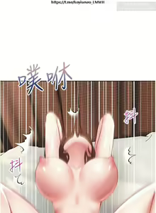 Page 500 of 欲望成真App 1-27话 - preview thumbnail