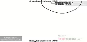 Page 88 of 欲望成真App 1-27话 - preview thumbnail