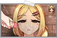 Page 1219 of Amaenbo Fuyu (decensored) - preview thumbnail