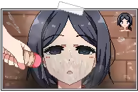Page 1220 of Amaenbo Fuyu (decensored) - preview thumbnail