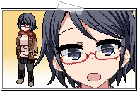 Page 1255 of Amaenbo Fuyu (decensored) - preview thumbnail