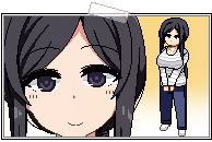 Page 1257 of Amaenbo Fuyu (decensored) - preview thumbnail