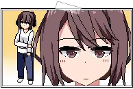 Page 1258 of Amaenbo Fuyu (decensored) - preview thumbnail