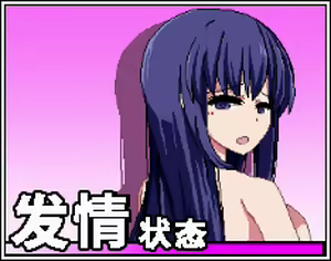 Page 1272 of Amaenbo Fuyu (decensored) - preview thumbnail