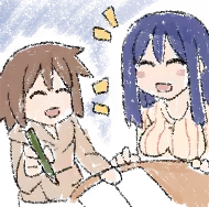 Page 1392 of Amaenbo Fuyu (decensored) - preview thumbnail