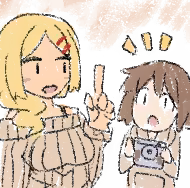 Page 1401 of Amaenbo Fuyu (decensored) - preview thumbnail
