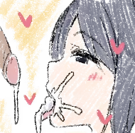 Page 1411 of Amaenbo Fuyu (decensored) - preview thumbnail