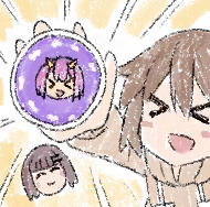 Page 1420 of Amaenbo Fuyu (decensored) - preview thumbnail