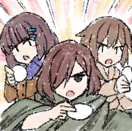 Page 1424 of Amaenbo Fuyu (decensored) - preview thumbnail