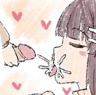 Page 1427 of Amaenbo Fuyu (decensored) - preview thumbnail