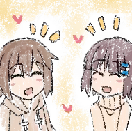 Page 1429 of Amaenbo Fuyu (decensored) - preview thumbnail
