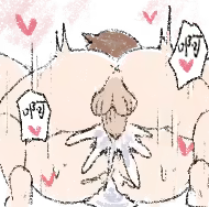 Page 1448 of Amaenbo Fuyu (decensored) - preview thumbnail