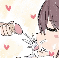 Page 1476 of Amaenbo Fuyu (decensored) - preview thumbnail