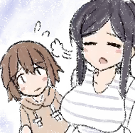 Page 1481 of Amaenbo Fuyu (decensored) - preview thumbnail