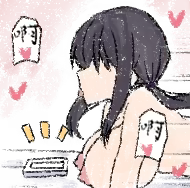 Page 1484 of Amaenbo Fuyu (decensored) - preview thumbnail
