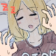 Page 1500 of Amaenbo Fuyu (decensored) - preview thumbnail