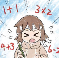 Page 1509 of Amaenbo Fuyu (decensored) - preview thumbnail