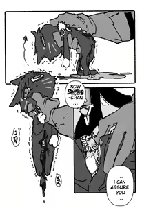Page 15 of You're Amazing ▇▇▇-chan - preview thumbnail