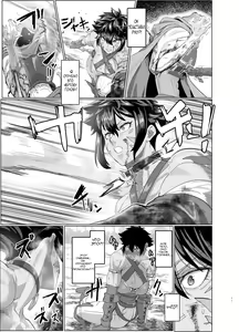 Page 11 of Ayaushi jo senshi-san - preview thumbnail