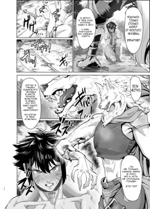 Page 12 of Ayaushi jo senshi-san - preview thumbnail