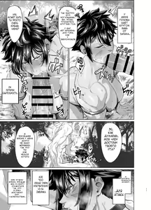 Page 17 of Ayaushi jo senshi-san - preview thumbnail