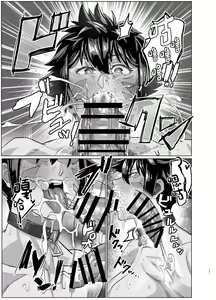 Page 19 of Ayaushi jo senshi-san - preview thumbnail