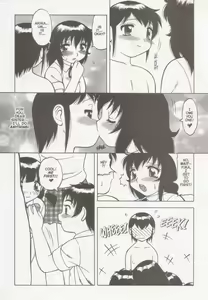 Page 12 of Super Taboo XXX #1 - preview thumbnail