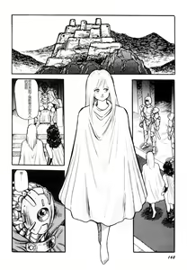 Page 164 of Dorei Senshi Maya I - preview thumbnail