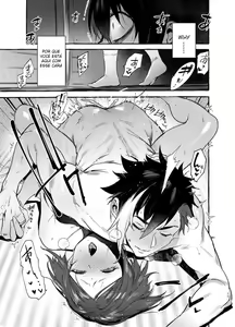 Page 14 of Puppy Play With Papa - What the Cat Dragged In 1 - preview thumbnail