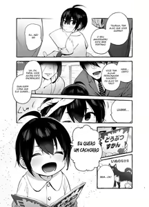 Page 2 of Puppy Play With Papa - What the Cat Dragged In 1 - preview thumbnail
