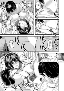 Page 16 of Hontōha Yaritai Seifuku Joshi no Naisho no Yūwaku 1 - preview thumbnail