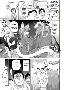 Page 13 of Bakemono Ecchi (decensored) - preview thumbnail