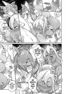 Page 17 of Bakemono Ecchi (decensored) - preview thumbnail