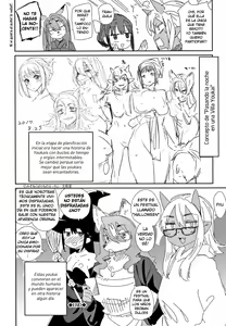 Page 221 of Bakemono Ecchi (decensored) - preview thumbnail