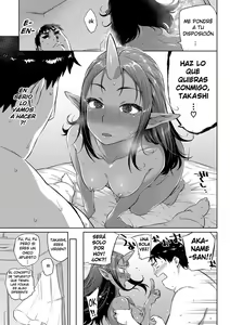 Page 43 of Bakemono Ecchi (decensored) - preview thumbnail
