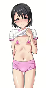 Page 382 of Hadacra / はだくれ - preview thumbnail