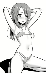 Page 452 of Hadacra / はだくれ - preview thumbnail