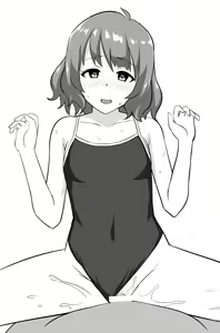 Page 762 of Hadacra / はだくれ - preview thumbnail