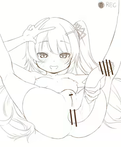 Page 15 of Sukebetomato - preview thumbnail